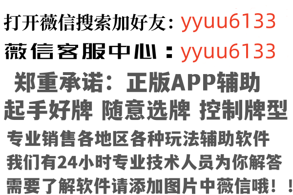 南海回味因特网有限公司